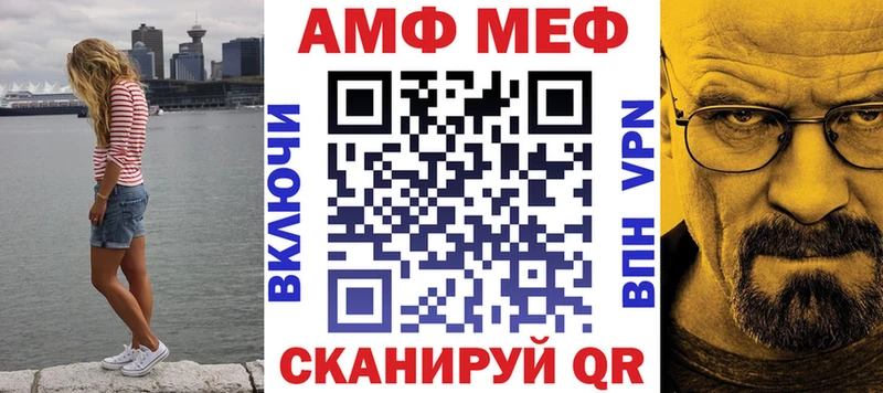 купить наркотики сайты  Красавино  Amphetamine 97% 