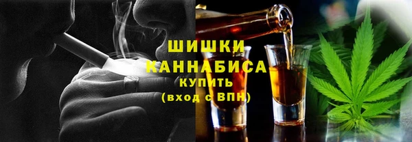 спиды Абдулино