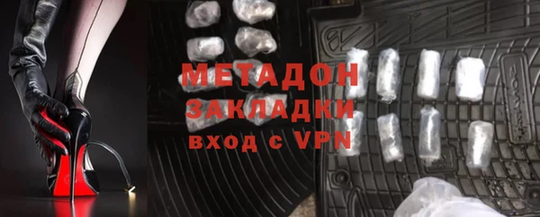 a pvp Абаза