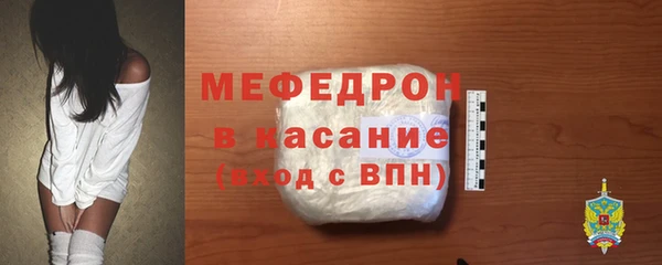 a pvp Абаза