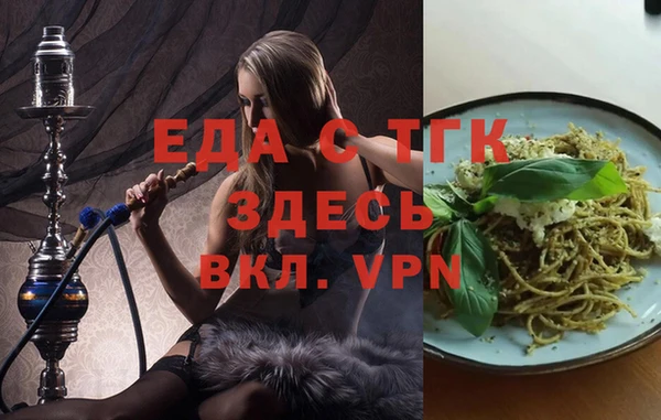 a pvp Абаза