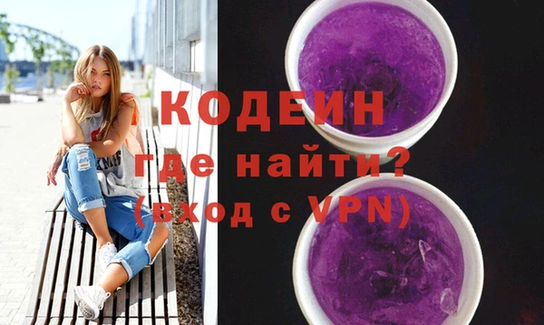 a pvp Абаза