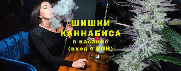 спиды Абдулино
